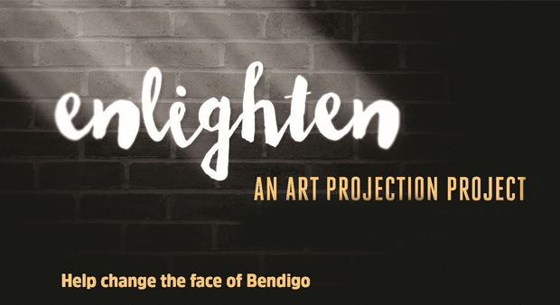 Enlighten project needs artists